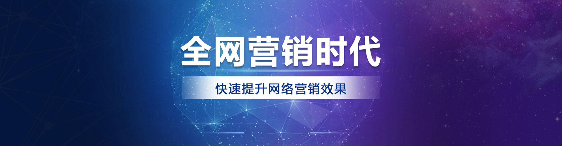 贡觉微博信息流
