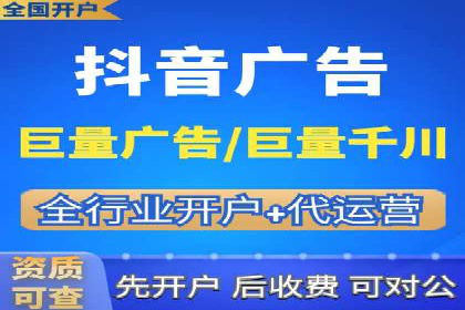 案例解析：SEM竞价代运营如何实现快速引流