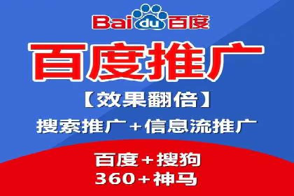 竞价广告案例分析：跨媒体广告投放策略